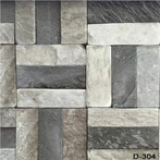 UPVC 3D zidna ploča