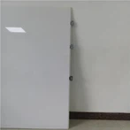 Bijele PVC zidne ploče